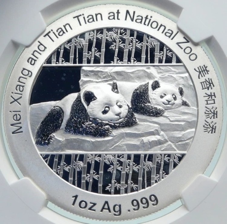 2014年 中国公式1オンス銀造幣局メダルコイン PANDA スミソニアン NGCコイン i86659｜WORLD RESOURCE【KING店】 491,700円