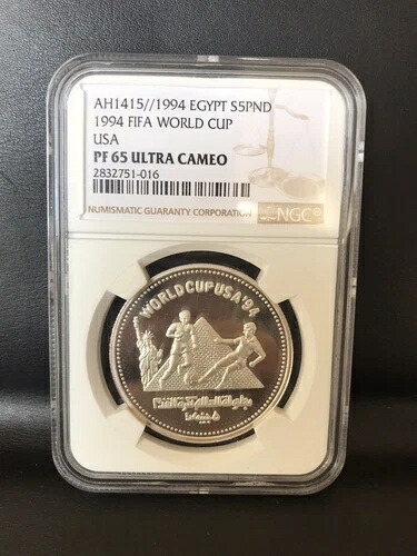 エジプト、5ポンドワールドフットボールカップ1994プルーフNGC PF 65 UC、希少