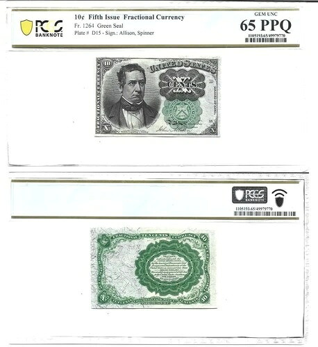 10セント 第5回発行 フラクショナル通貨 PCGS Gem-65 PPQ Fr. 1264