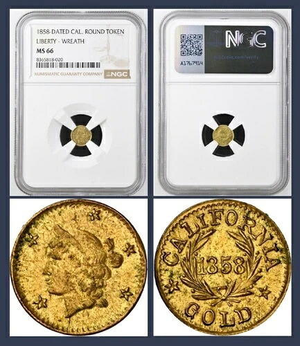 1858年 1/4カリフォルニアゴールド、リバティ#1、リース#5 / NGC MS66 / ベビーヘッドバラエティ｜WORLD RESOURCE【KING店】