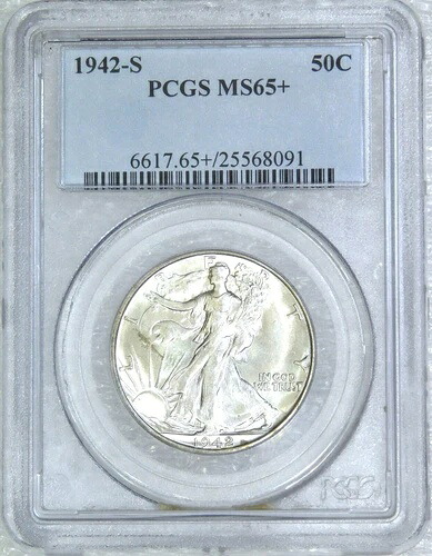 1942-S ウォーキング・リバティ・ハーフダラー PCGS MS65+ ホワイト・スーパーブ・ラスター PQ #A217