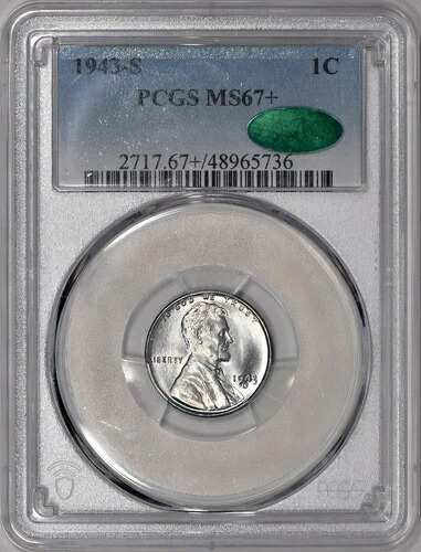 1943-S リンカーンヘッド 1セント 1セント スチールペニー PCGS MS67+ CAC