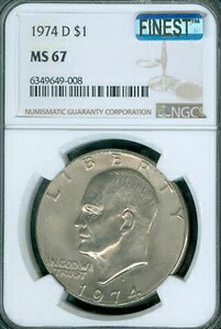 1974 年 D アイゼンハワー ドル NGC MS67 PQ MAC 最高級グレード MAC スポットレス。