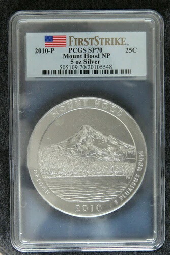 2010年 マウントフッド PCGS SP70 ファーストストライク 5オンス アメリカ ザ・ビューティフル ATB
