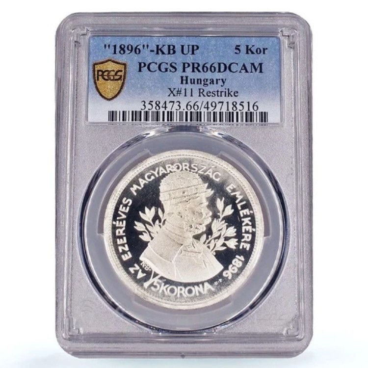 ハンガリー 5コロナ フランツ・ヨーゼフ1世 騎手 RESTRIKE PR66 PCGS 銀貨 1896年 232,155円