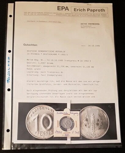 10 Pfennig DDR 1950 E ほぼ未使用 エキスパート付き Paproth 90005