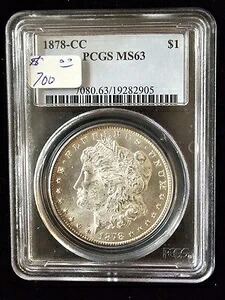 1878年CCカーソンシティ、PCGS MS63モルガン銀貨｜WORLD RESOURCE【KING店】