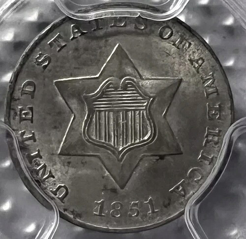 1851年 3セント銀貨 3セント 3セント PCGS MS-63 235,620円