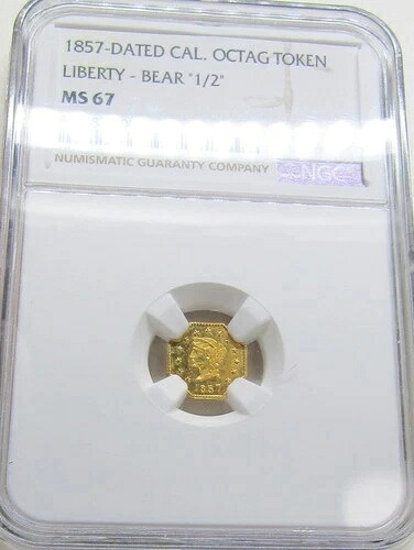 1857年 カリフォルニア フラクショナル ゴールド 1/2 ベア 13 スター G50C 高品位 NGC MS67