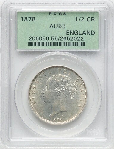 イギリス ヴィクトリア 1878年 ハーフクラウン ほぼ未使用 PCGS AU55認定