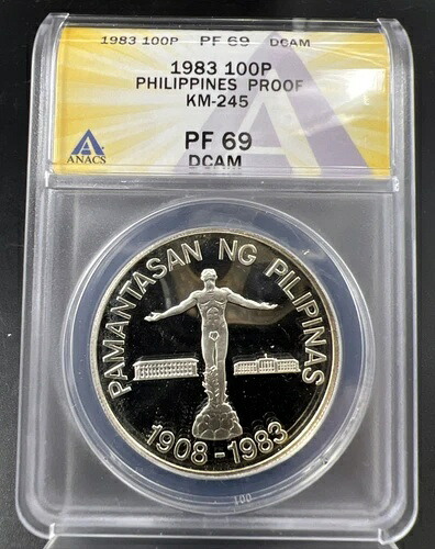 1983 フィリピン 100 ピソ KM-245 シルバー プルーフ コイン PF69 DCAM ANACS｜WORLD RESOURCE【KING店】