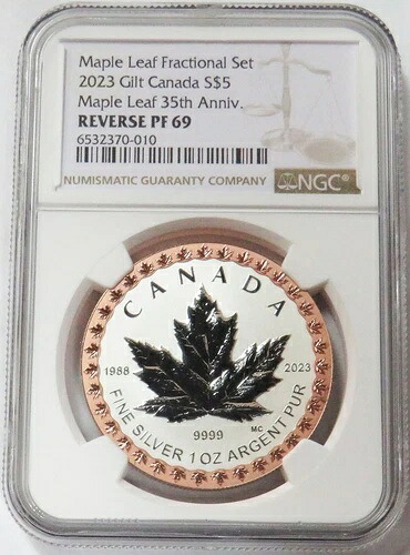 2023年 シルバー カナダ ギルト メープルリーフ 35周年記念 1オンス 9999 NGC リバース PF 69｜WORLD RESOURCE【KING店】
