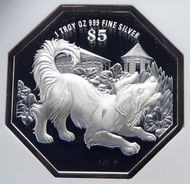 2018年 シンガポール ルナシリーズ 占星術 - 戌年 プルーフ シルバー 5ドルコイン NGC i86646
