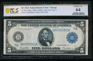 AC Fr 871a 1914 $5 シカゴ FRN PCGS 64 239,085円