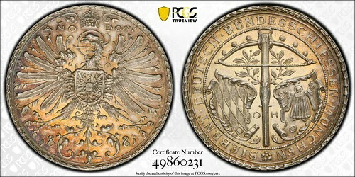 PCGS ザクセン 1881 射撃メダル SP63 プルーフ 未使用 銀製 ミュンヘンクロスボウ ドイツ