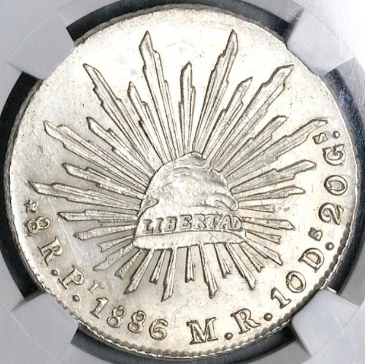 1886-Pi NGC MS 62 メキシコ 8 レアル ポトシ ミント キャップレイズ 希少コイン (19040902C)