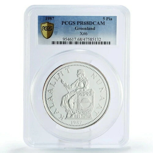 デンマーク グリーンランド 5ピアストル コンサベーション ホッキョクグマ PR68 PCGS 銀貨 1987年