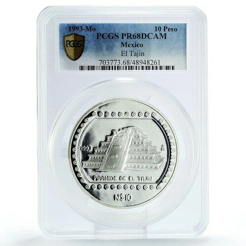 メキシコ 10ペソ プレコロンビアン ピラミッド エル・タヒン PR68 PCGS 5オンス 銀貨 1993年