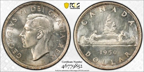 1950年 PCGS認定カナダ銀貨 PL66