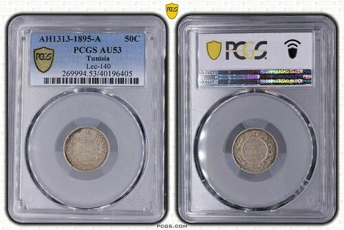 チュニジア 銀貨 50サンチーム AU 1895 A AH1313 年 KM#223 ALI III PCGS AU53
