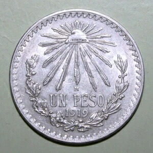 S12 - メキシコ 1ペソ 1919年 未流通銀貨 - リバティキャップ *** キーデート
