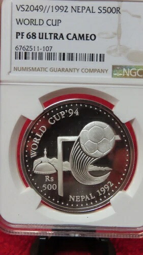 ネパール 1992年ワールドカップ シルバー 500ルピー 1オンス 925シルバー NGC PF68 ウルトラカメオ