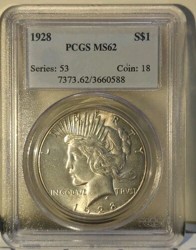 1928年ピースシルバーダラーPCGS MS62キーデイトコイン