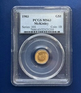 1903年 G$1 マッキンリー PCGS MS63