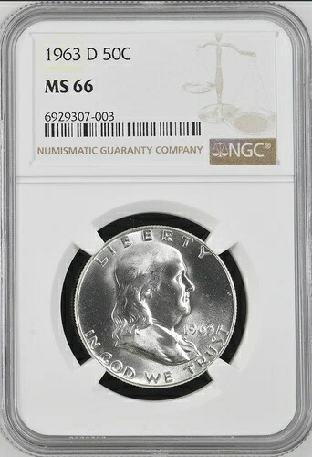 :1963-D 50セント フランクリン ハーフダラー NGC MS-66 ブラストホワイト 希少性 R5 最高グレード