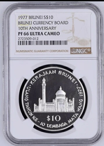 楽天市場】【 送料無料 】 日本ブルネイ外交関係樹立30周年 30ブルネイ