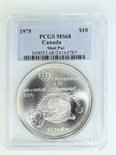 楽天市場】カナダ モントリオールオリンピック「ボクシング」記念5ドル