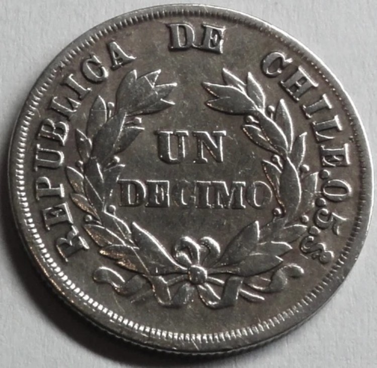 チリ 1 デシモ 1883 シルバー - アンデスコンドルの紋章 - XF-UNC/XF-UNC コインポケット付き -