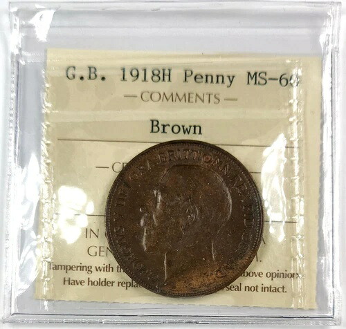 1918H イギリス 1ペニー、コレクターズアイテム｜WORLD RESOURCE【KING店】
