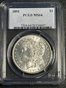 1891年 P モルガン銀貨 PCGS MS-64｜WORLD RESOURCE【KING店】