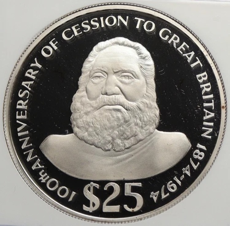 1974年 フィジー 英国 エリザベス2世 キング・コカバウ プルーフ銀貨 25ドル NGC i106278｜WORLD RESOURCE【KING店】