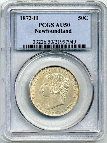 1872-H ニューファンドランド 50セント - ほぼ未使用、PCGS AU50｜WORLD RESOURCE【KING店】 360,855円