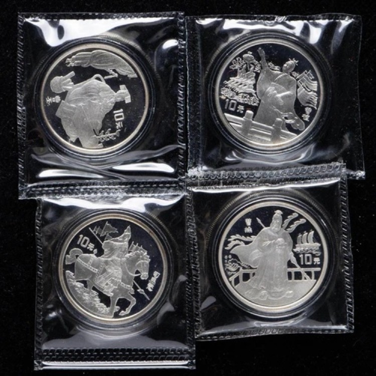 1セット 1996年 中国 10元 27g 三国志演義 銀貨｜WORLD RESOURCE【KING店】