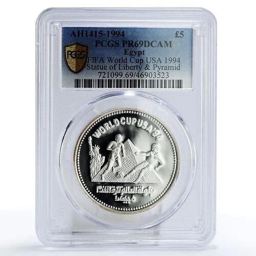 エジプト 5ポンド サッカーワールドカップ アメリカ選手ピラミッド PR69 PCGS 銀貨 1994年｜WORLD RESOURCE【KING店】
