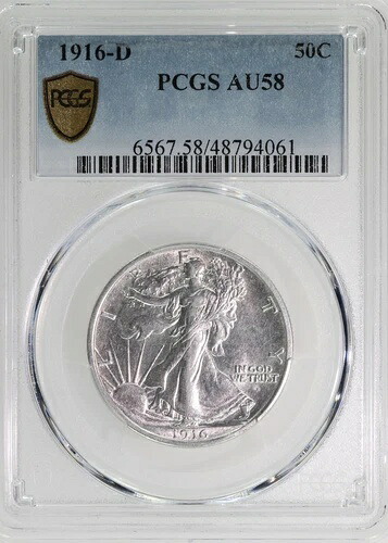 1916-D ウォーキング・リバティ・ハーフ PCGS AU 58 ブラストホワイト 素晴らしい外観