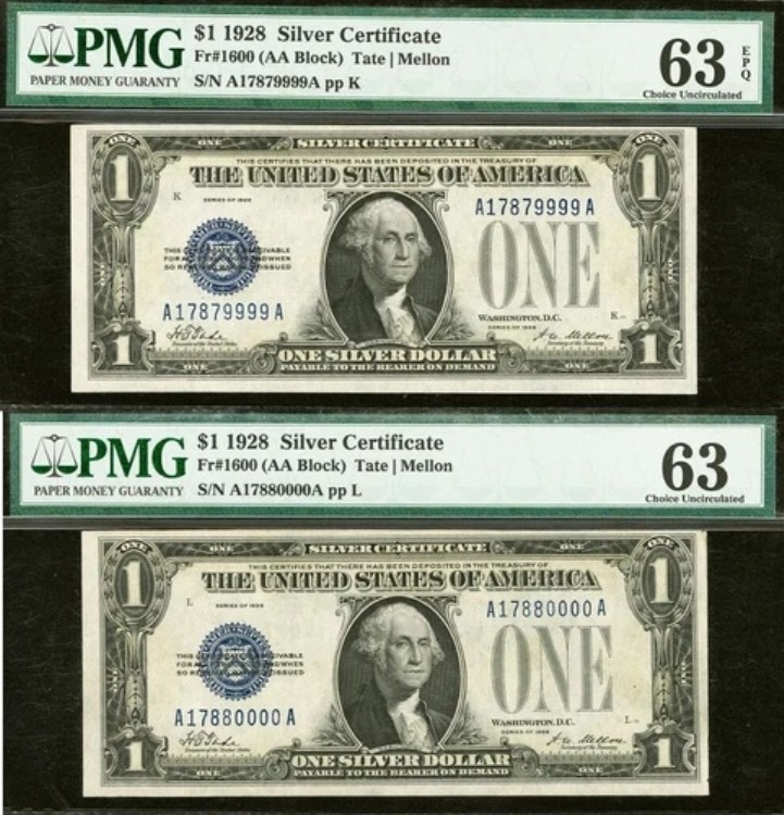 1928年 1ドル銀貨証明書 PMG 63EPQ - ファンシーロールオーバーペア 17879999 & 17880000｜WORLD RESOURCE【KING店】