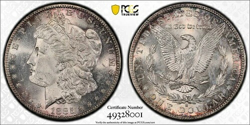 1885-S 銀モルガンドル サンフランシスコ造幣局 PCGS MS63