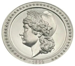 1892年シカゴ万博リバティヘッド、HK#222、アルミニウム、PCGS PL66、最高級PLグレード｜WORLD RESOURCE【KING店】