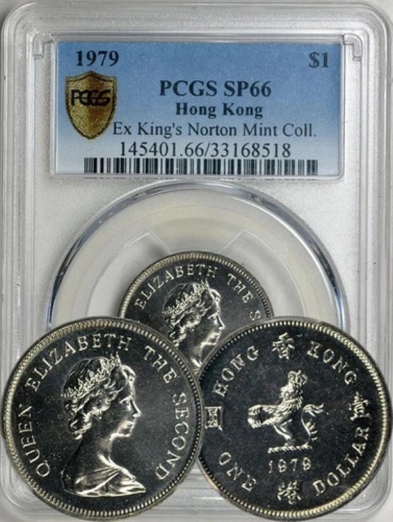 香港 1979 年 見本 1 ドル PCGS セキュア プラス SP-66 - 希少!