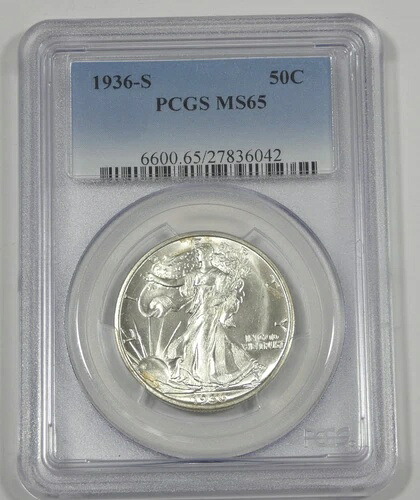 1936-S ウォーキング・リバティ・ハーフダラー PCGS MS 65 認定 シルバー 50セント