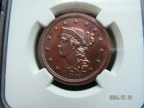1847年製 ラージセント NGC MS 素晴らしい色彩と素晴らしい視覚効果