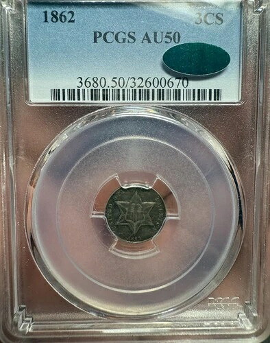 1862年 3セント銀貨 トリム PCGS Au50 CAC レインボートーン トナートーン