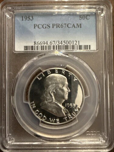 1953-P ベンジャミン・フランクリン シルバー ハーフドル PR67CAM - PCGS 鑑定済み
