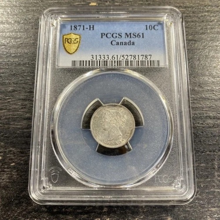 1871-H 10C カナダ 10セント シルバーダイム PCGS MS61 商品番号9984