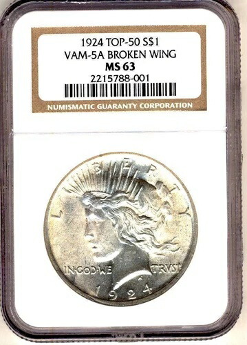 C2679- 1924 VAM-5A「ブロークン・ウィング」トップ50 ピース・ダラー NGC MS63