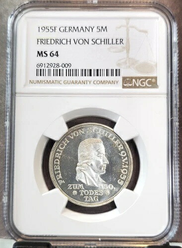 1955年 ドイツ シルバー 5 マーク・フリードリヒ・フォン・シラー NGC MS 64 非常に希少 BU｜WORLD RESOURCE【KING店】